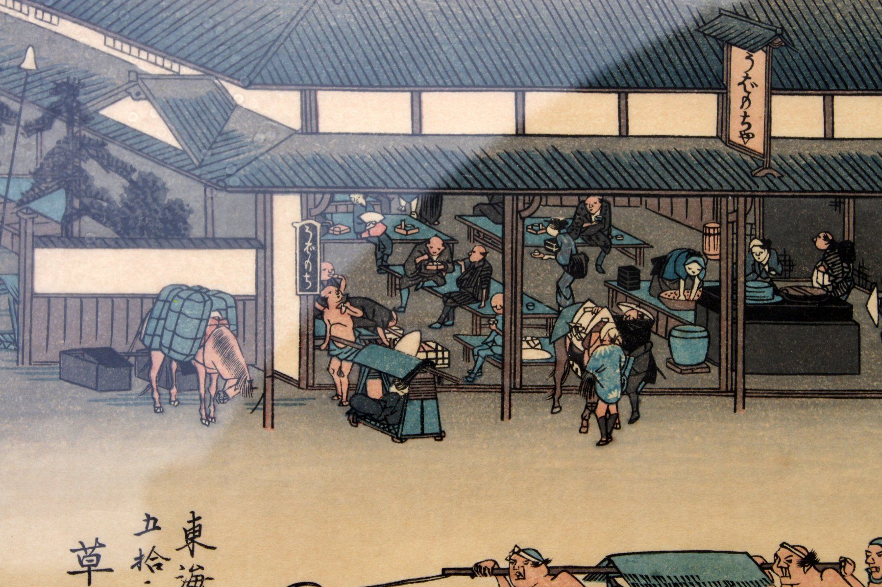 Xilografie: Japanischer Holzschnitt: 2 Sänften verlassen Restaurant – Usato da Geroldswil venduto da ARTEFACTO 5