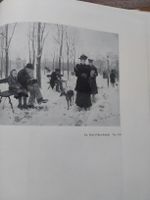 Hans Bachmann.1949 mit 136 Seiten. 