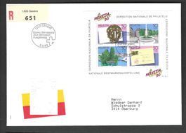 CH FDC  Einschreiben