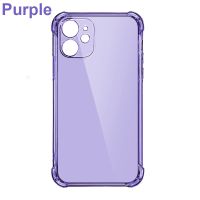 Handyhülle für iPhone 14 Pro (neu)