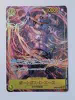 One Piece TCG Ace OP07-119 SEC Alt Art JP