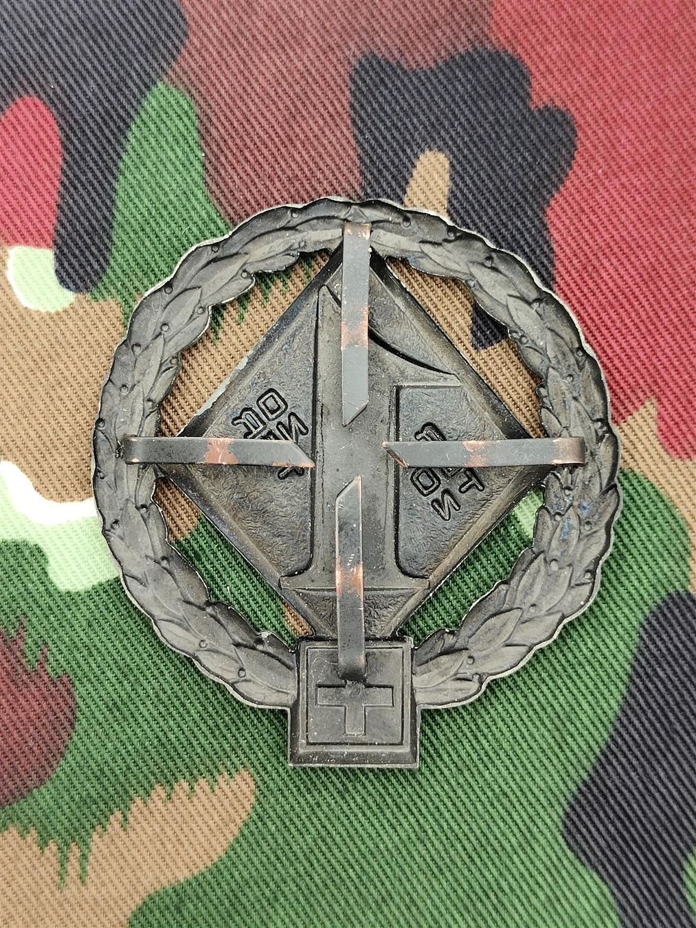 Placchette & Badge: Béretemblem Territorialzone 1 Variante 1 – Usato da Bauma venduto da SwissMilitaria 1