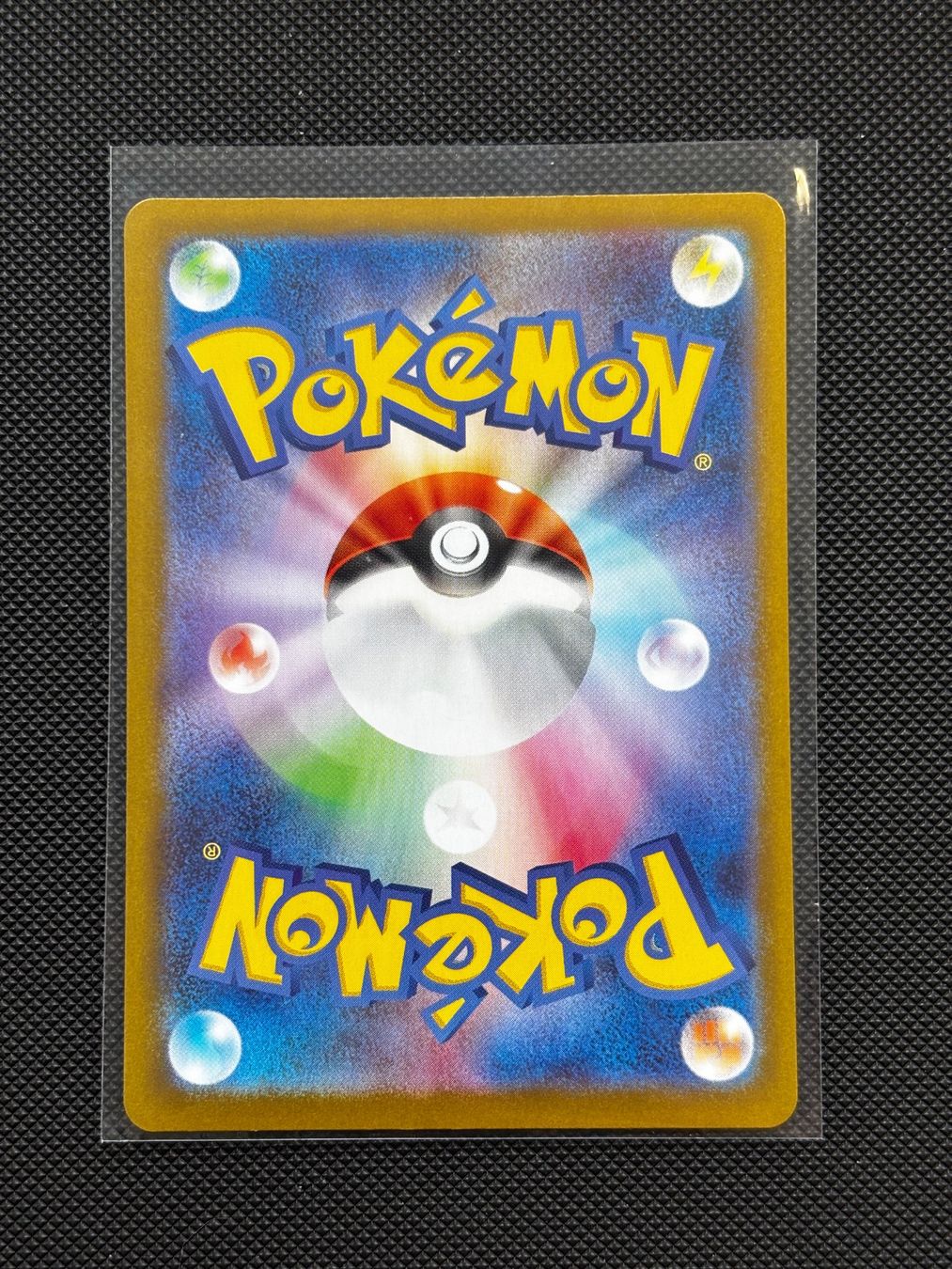 Pokémon Sammelbilder & Trading cards: Ja - Bouffalant Ex 075/086 - Pokémon – Neu (gemäss Beschreibung) aus Neuchâtel von caraadryn 1