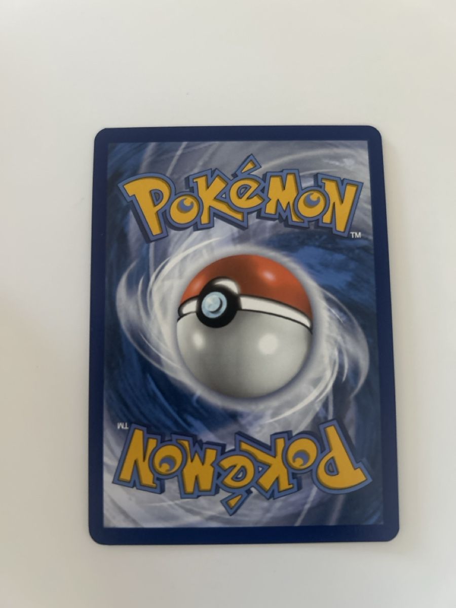 Pokémon Carte collezionabili: Gengar 094/165 – Nuovo (secondo la descrizione) da Bern venduto da LucasK 1