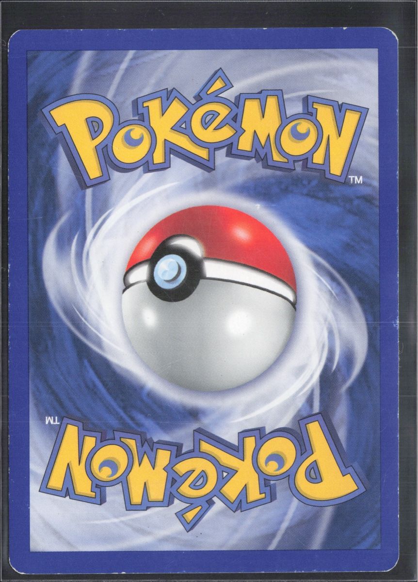 Pokémon Sammelbilder & Trading cards: POKÉMON / Camerupt / EX Emerald 🇩🇪 – Gebraucht aus Herzogenbuchsee von TCG-HQ 1