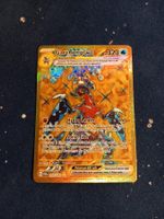 Garchomp EX GOLD Secret Rare (EN) Paradox Rift - PAR 260/182