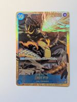 One Piece TCG Kaido OP05-118 SEC JP