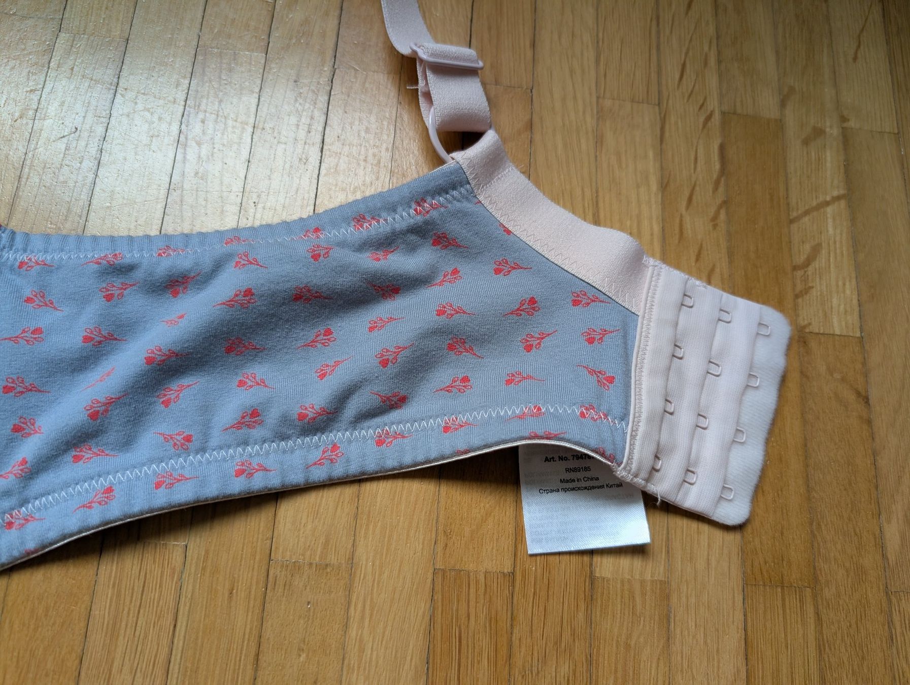 Ulla Popken Autres dessous: Ulla Popken Softcups BH Blütenmuster Gr 95D – Neuf (Voir description) à Luzern par Sofia33 2