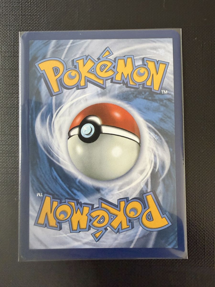 Pokémon Cartes à collectionner: Stunfisk ex #252 ACS EN – Neuf (Voir description) à Savigny par Matgab94 1
