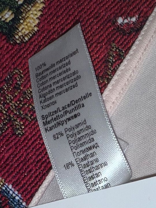 Hanro Negligees & Pigiami: Pyjama HANRO M neu – Nuovo (secondo la descrizione) da Dornach venduto da samuti 3