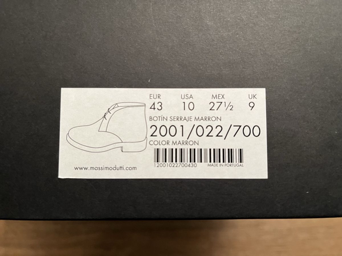 Massimo Dutti Scarpe da uomo: MASSIMO DUTTI Stiefeletten Wildleder braun Gr. 43 – Usato da Winkel venduto da betterade 6
