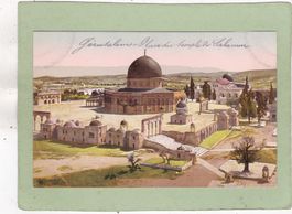 Israel Jerusalem Salomon Tempel