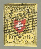 Rayon II T12 E RO