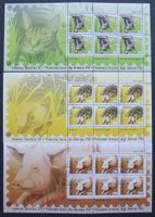 2004, 3 Kleinbogen Tierschutz Nr.1130-1132 mit ET-ʘ