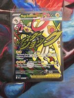 Mega Eelektross ex 266/217 ASC Mega Attack Rare