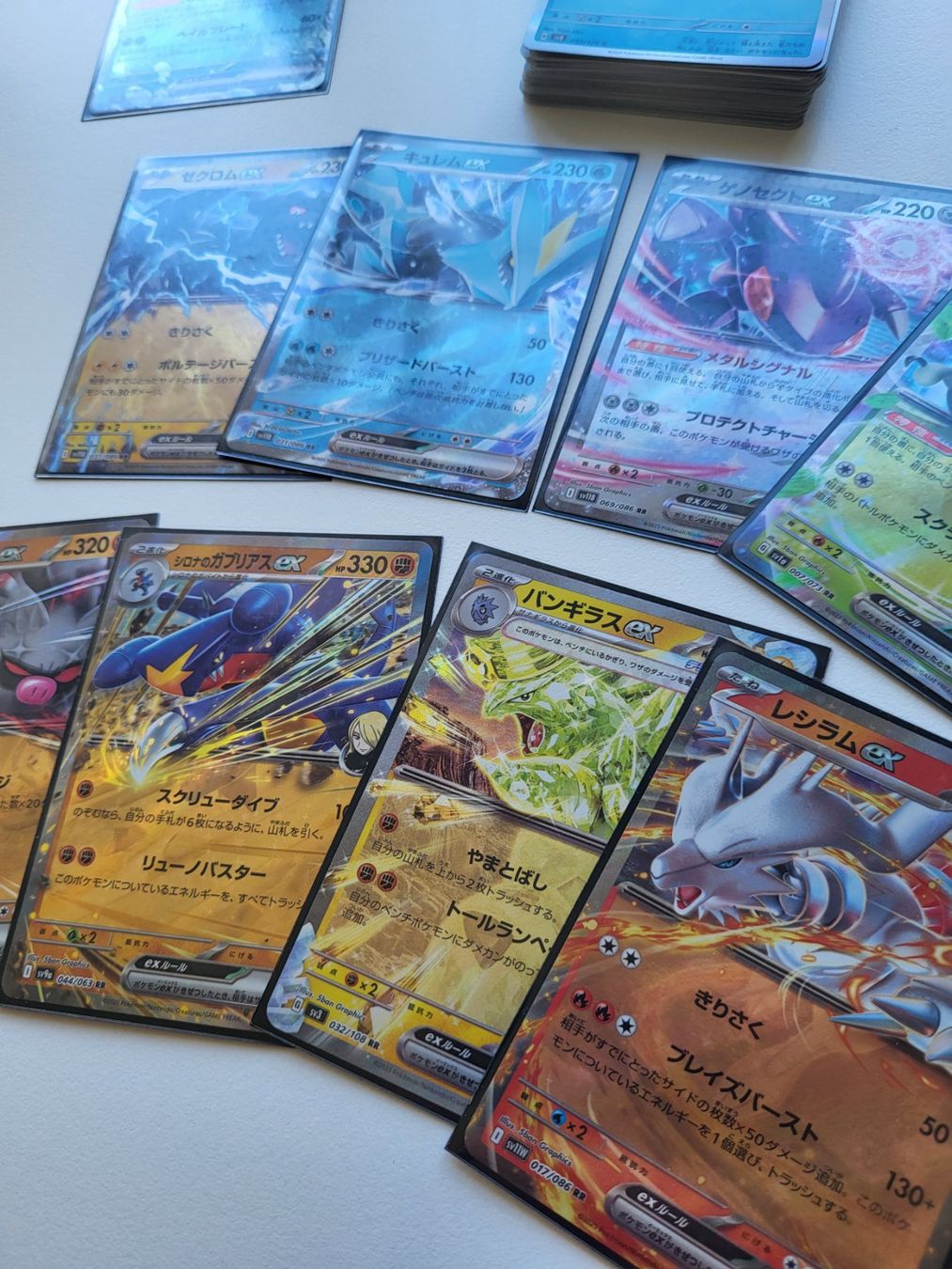 Pokémon Cartes à collectionner: Pokémon Lot mit ex-Karten – D'occasion à Erlenbach ZH par ram_mjn5 1