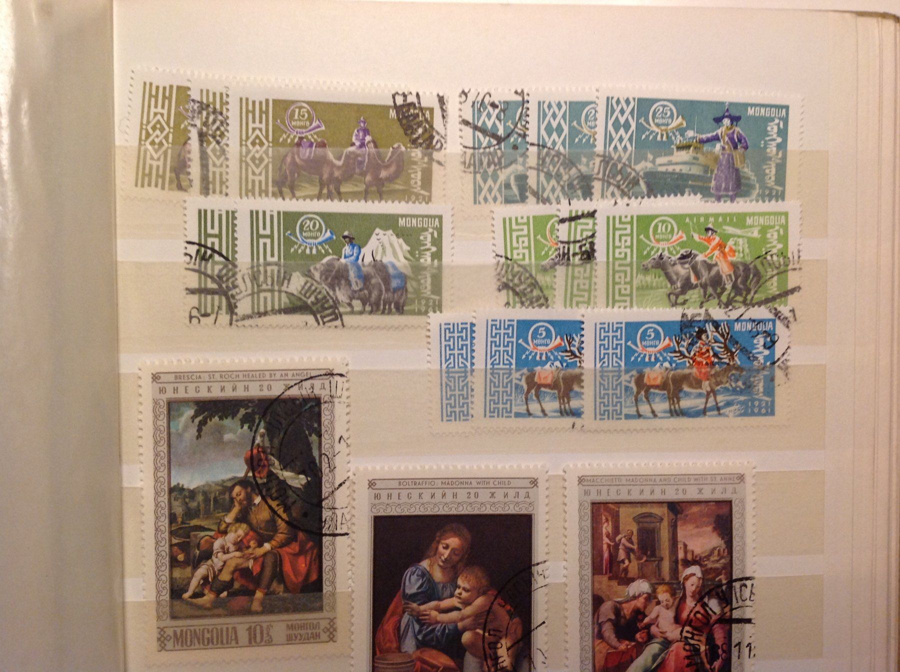 Alle Briefmarken: timbre - Briefmarke Mongolie 28.8.2 – Gebraucht aus Vuiteboeuf von broticaire 1
