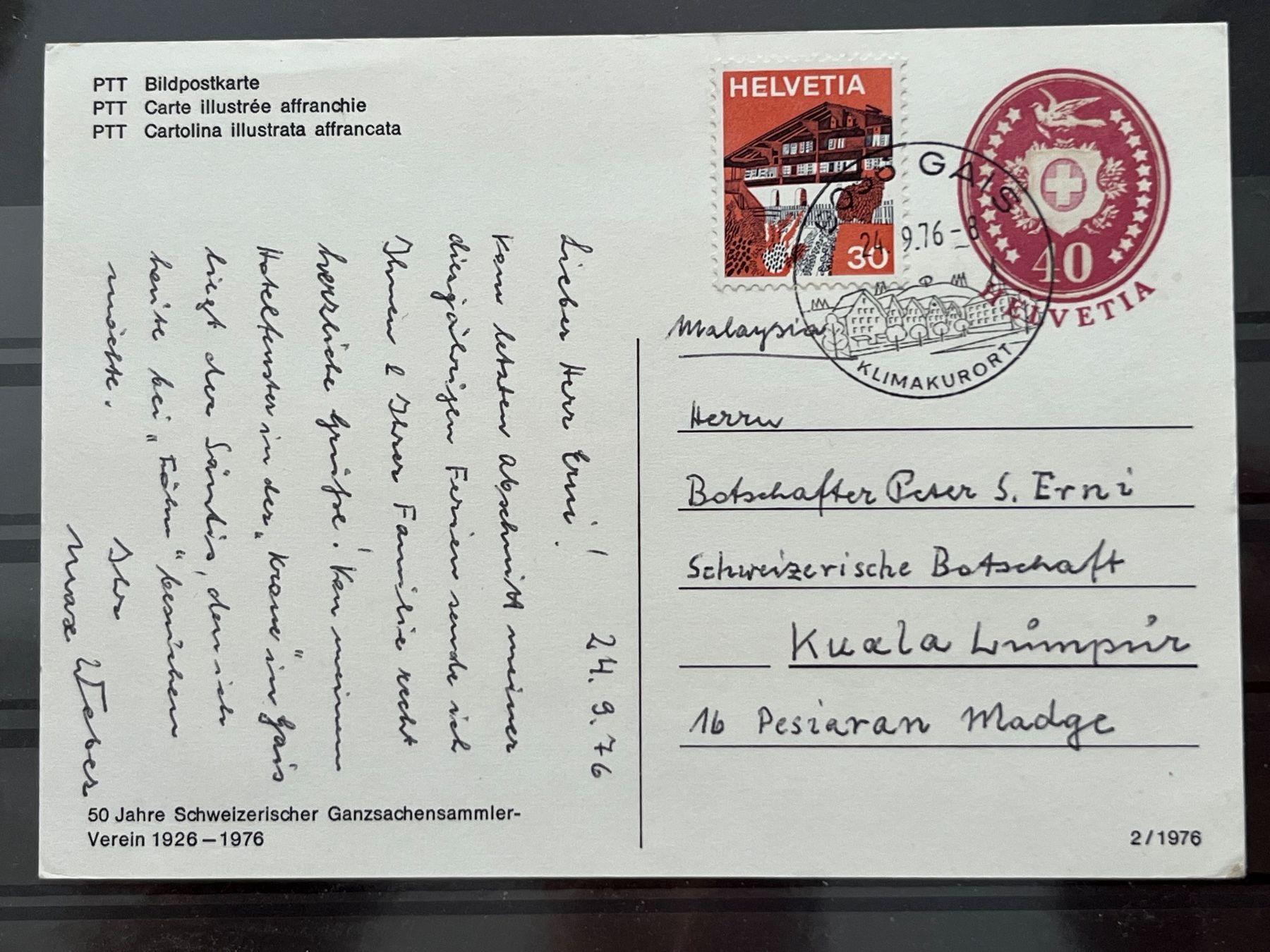 Cartoline postali: Entwurf Alexander Hutter, 1976, gelaufen – Usato da Romanshorn venduto da luxcollect 1