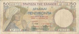 Griechenland 50 Drachmai 1935