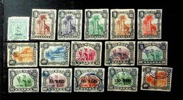 NYASSA TIMBRES OBLITÉRÉS / U363