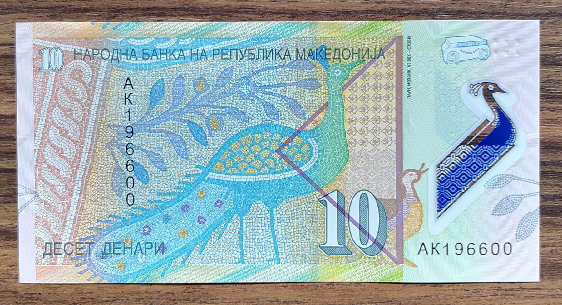 Banconote: Mazedonien-10 Dinar UNC Polymer – Nuovo e nell'imballaggio originale da Hittnau venduto da stamps_and_coins
