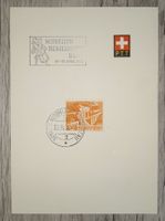 TR13 Timbres Suisse PTT 1952