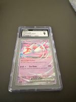 Pokémon Latias ex CGC 9 Mint – Surging Sparks Holo