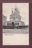 GENEVE - Eglise Russe