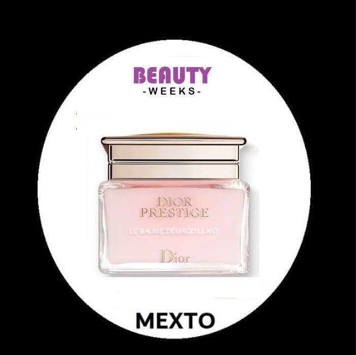 Dior Prestige Le Baume Demaquillant150ml Dior Prestige Le Baume