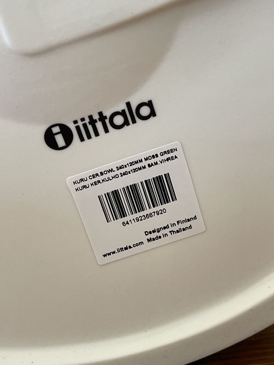 Ciotole: Iittala Kuru Schale  – Nuovo e nell'imballaggio originale da Zürich venduto da Koivusaari 3