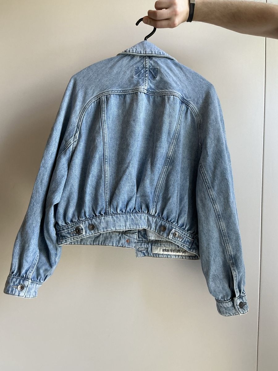 Drykorn Giacche: Jeansjacke von Drykorn – Nuovo (secondo la descrizione) da Zürich venduto da lukasg.meier 1