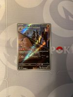 Team Rockets Digdri (m2a 206) Pokemon Karte