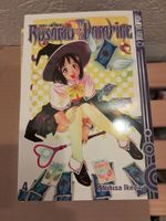 Rosario + Vampire Band 4 – Akihisa Ikeda