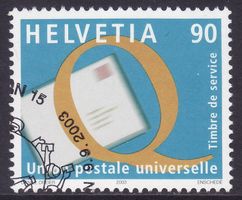 UPU SBK-Nr. 19 (Dienstleistungsqualität 2003) ET-Stempel
