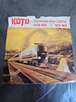 Vinyl, 7" LP - Koto – Japanese War Game (1983)