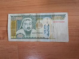 Mongolische 500 Tögrög Note, 1997, Dschingis Khan