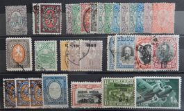 Bulgarien Lot mit alten Werten I