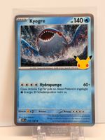 Kyogre 019/128 30th Celebrations Deutsch Near Mint