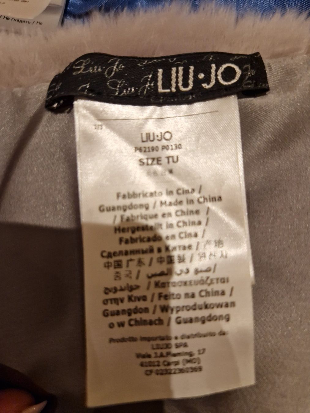 Liu Jo Foulards, Tücher & Schals: Liu Jo Schal Pelz Fuchs Grau – Neu (gemäss Beschreibung) aus Erlinsbach SO von ULIKH 7