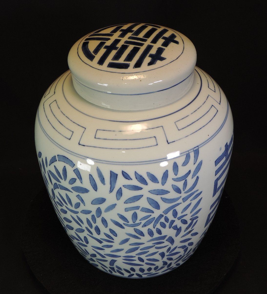 Pentole: China Ingwertopf blau-weiss mit Deckel, Monogrammiert – Usato da Duggingen venduto da roterbambus 4