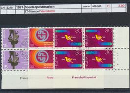1974 "Sonderpostmarken II", Viererblock, ET - Stempel