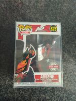 Funko Pop Persona 5 Arsene 523 Special Edition