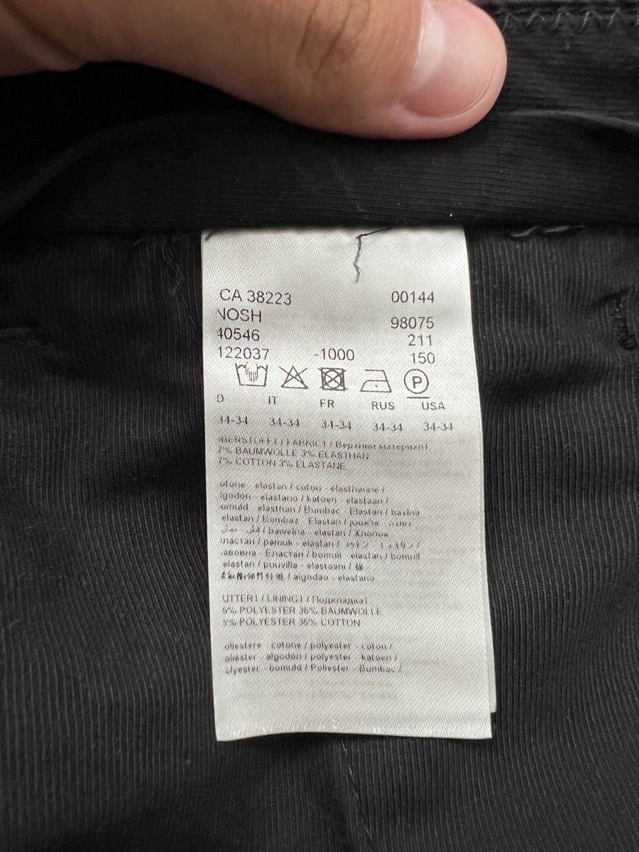 Drykorn Pantaloni: Drykorn Hose schwarz – Usato da Herisau venduto da ogkosta 4