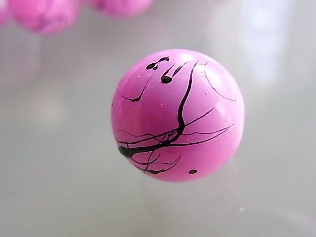 Perle (finte): 4 Glasperlen verziert  pink/rosa  12mm – Nuovo (secondo la descrizione) da Alpnachstad venduto da perlengaby 1