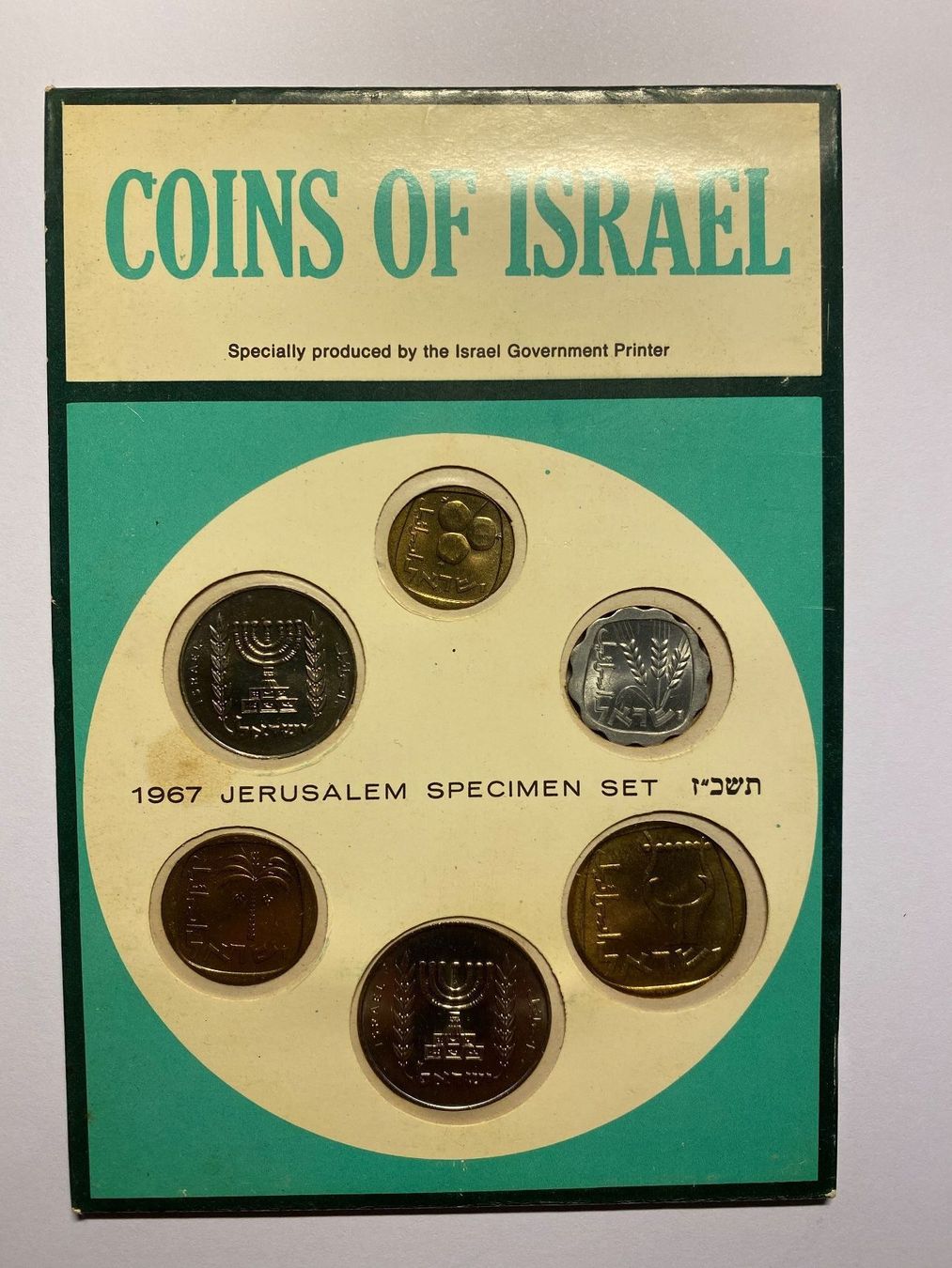 Tutti le monete: SET Israel- Jerusalém Specimen SET 1967 – Usato da Gossau SG venduto da SammlerLarium