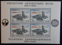 Belgien Kat. Block 25 **/* 1957 Kat. 140 Euro