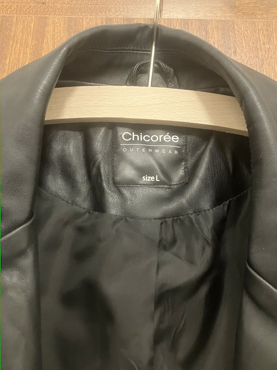 Giacche: Veste Chicorée taille L – Usato da Meyrin venduto da Julien333 1