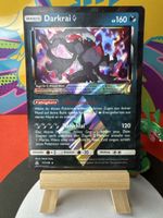 POKÉMON / Darkrai / Ultra Prism 🇩🇪