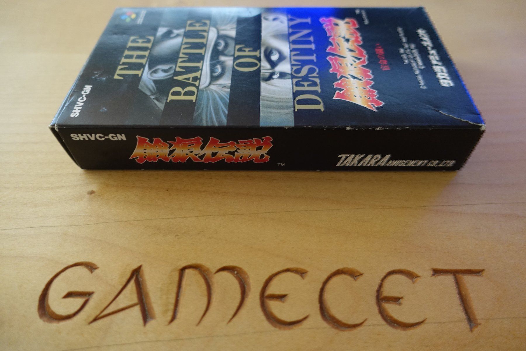 Giochi: Fatal Fury / Garou Densetsu - Japan – Usato da Steinach venduto da Gamecet 4