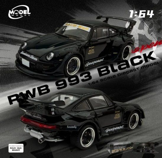 True Scale Miniatures Modellautos: Model RWB 993 Black – Neu und originalverpackt aus Adlikon von Mmartin0